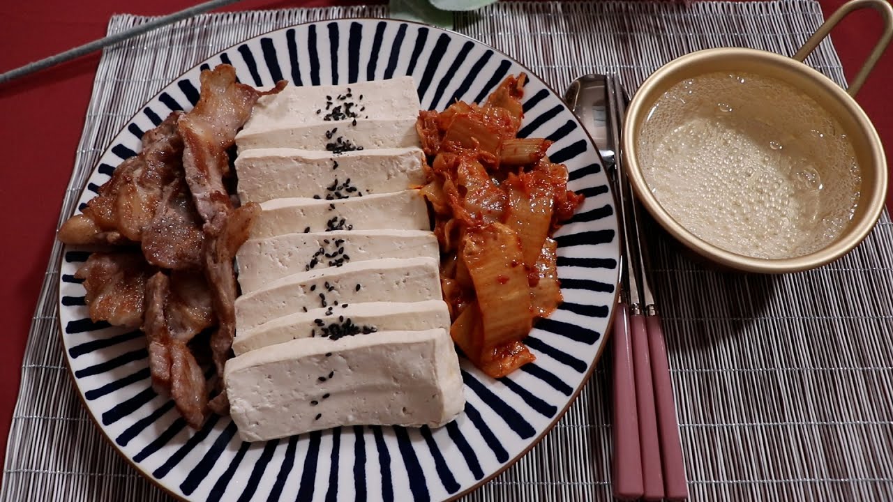 Tofu Kimchi Recipe Kfood LCHF Recipe Keto Recipe YouTube