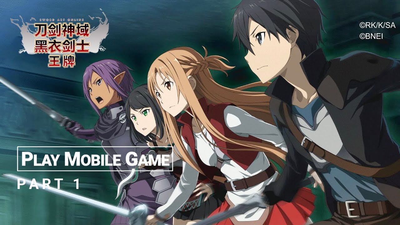 Sword Art Online Black Swordsman Ace(by Launch