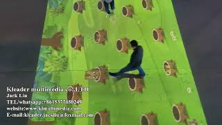 Interactive Multimedia | Interactive Floor | floor mounted projector | interactive floorwall system