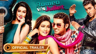 romeo 2013 bangla full movie download on w