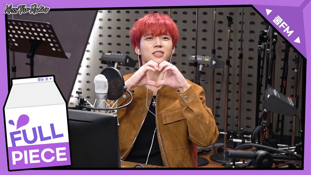 본인등판 with 남우현(of 인피니트) & Special DJ 주찬(of Golden Child) full ver. /[키스 더 라디오] l KBS 211020 방송