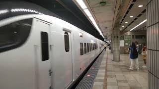 422次新自強號城際列車EMU(3000)型台北站出站