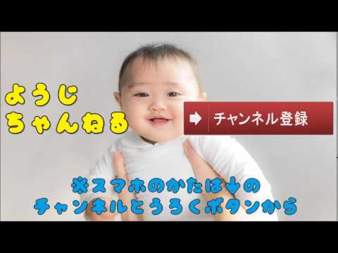 おかあさんといっしょ ファミリーコンサート