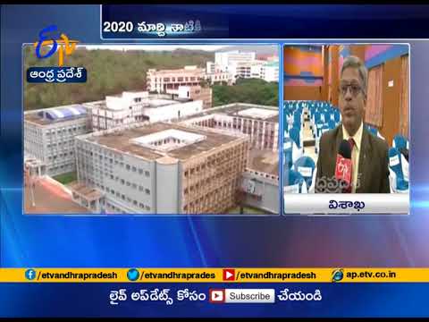 Interview With Regional Director Venkateswarlu Homi Bhabha Cancer Hospital Research Center Youtube