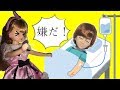 リカちゃん アニメ ハルトくん病気で余命わずか1日!?最後のデート…ミキちゃんお腹が痛くて病院に行ったら…