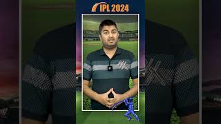 IPL 2024: गुजरात ने प्लेऑफ की उम्मीदें जीवंत, KKR के खिलाफ प्रतिष्ठा के लिये खेलेगी मुंबई