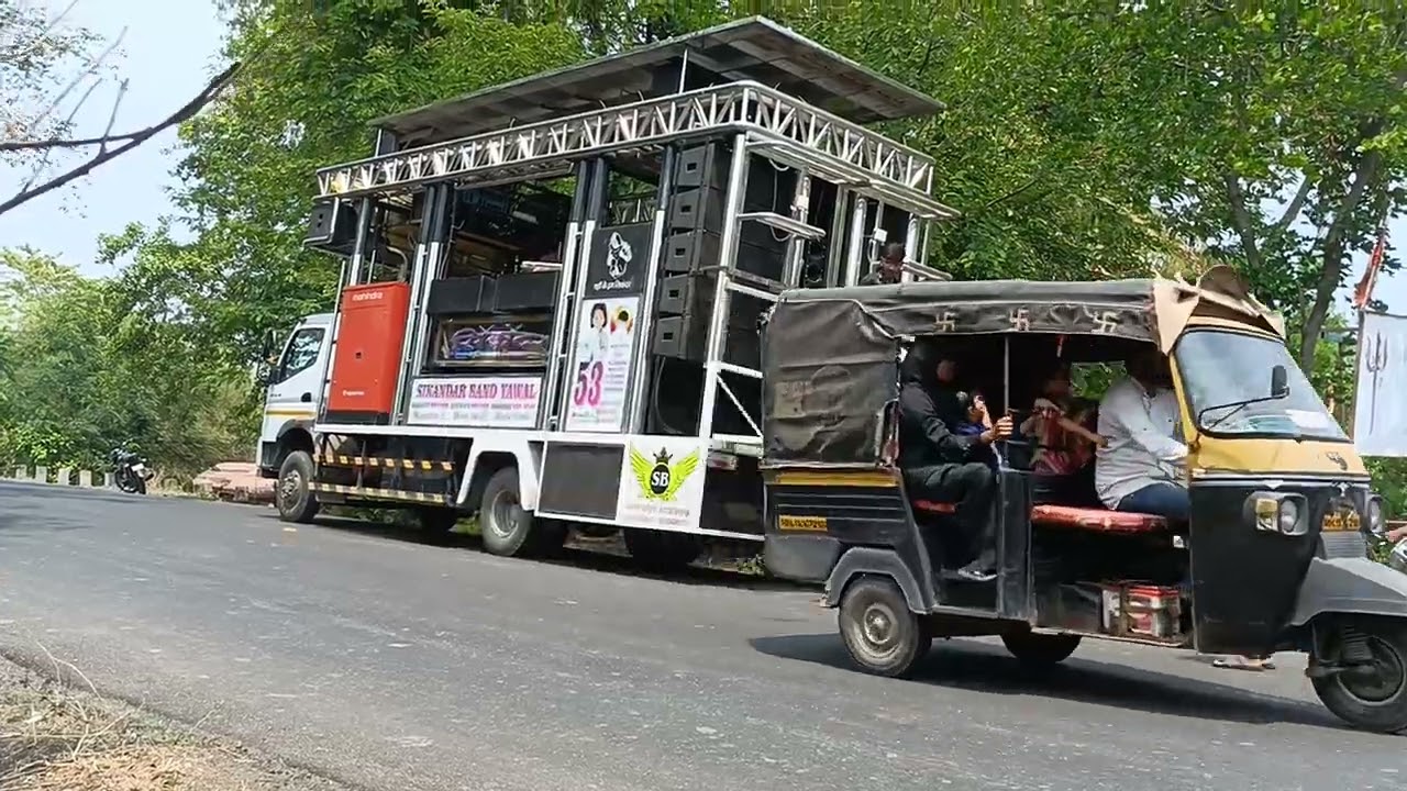 Sikandar Bank yawal Aadi ke Jara🎹🥁8149185886