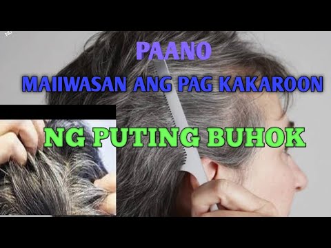 Video: 3 Mga Paraan upang Maiwasan ang Buhok na Puti