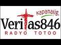 DZRV-AM VERITAS 846-KHZ RADYO TOTOO MANILA SIGN-OFF (7/21/13), #halalan2019 (Due-to: COVID-19) #ptv
