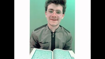 {إِنَّ الْأَبْرَارَ لَفِي نَعِيمٍ} تلاوة خاشعة بصوت نقي💙