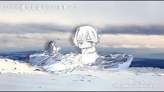 Aphamvbirdiedenmark And Iceland