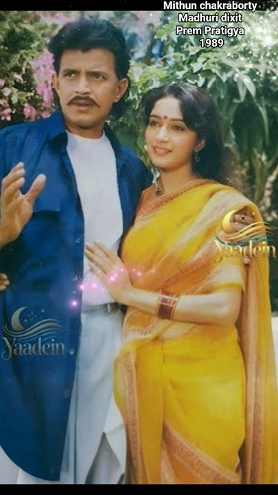 Pyar Kabhi Kam Nahi Karna | Prem Pratigyaa | Singer - Bappi Lahiri, Asha Bhosle 🥀 short song