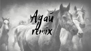 Құрманғазы Сағырбайұлы-Адай ремикс(Remix)