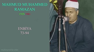 Mahmud Muhammed Ramazan - Enbiya (73-94)   محمود محمد رمضان سورة الانبياء