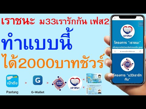 ผลสลากกินแบ่งรัฐบาล วันที่ 1 พย. 2567