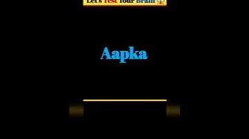 Memory test 🤯🤯 ll Emoji in the odd Emoji puzzle Quiz ll part of 1165#shortvideo #quiztime