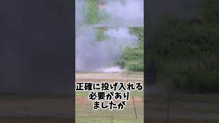 自爆ドローンの威力と戦場に与えた影響