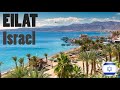 Ейлат, Ізраїль | Eilat, Israel | אילת‎