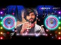 Mohabbat Ka Gam Hai😭 DJ remix🥀 #Heart #Touching #Love Song | Hindi Sad Song | dj remix songs