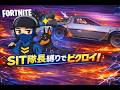 タレットおじさん配信中(アジア1位)# ライブ配信#フォートナイト