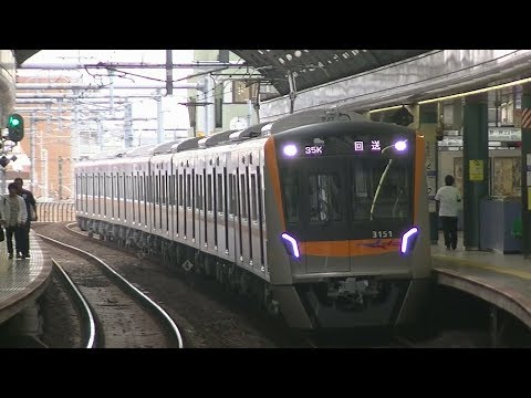 幕張 本郷 映画 館