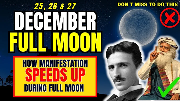 ✅Full Moon December 2023 | Manifest Anything  Extrememly Fast💛 | Cancer Full Moon 2023 - DayDayNews