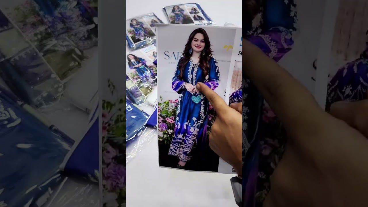 AIMAN KHAN NEW 2 PC SILK FORMAL WEAR