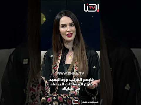 في رمضان أغلق م دن أحقادك 