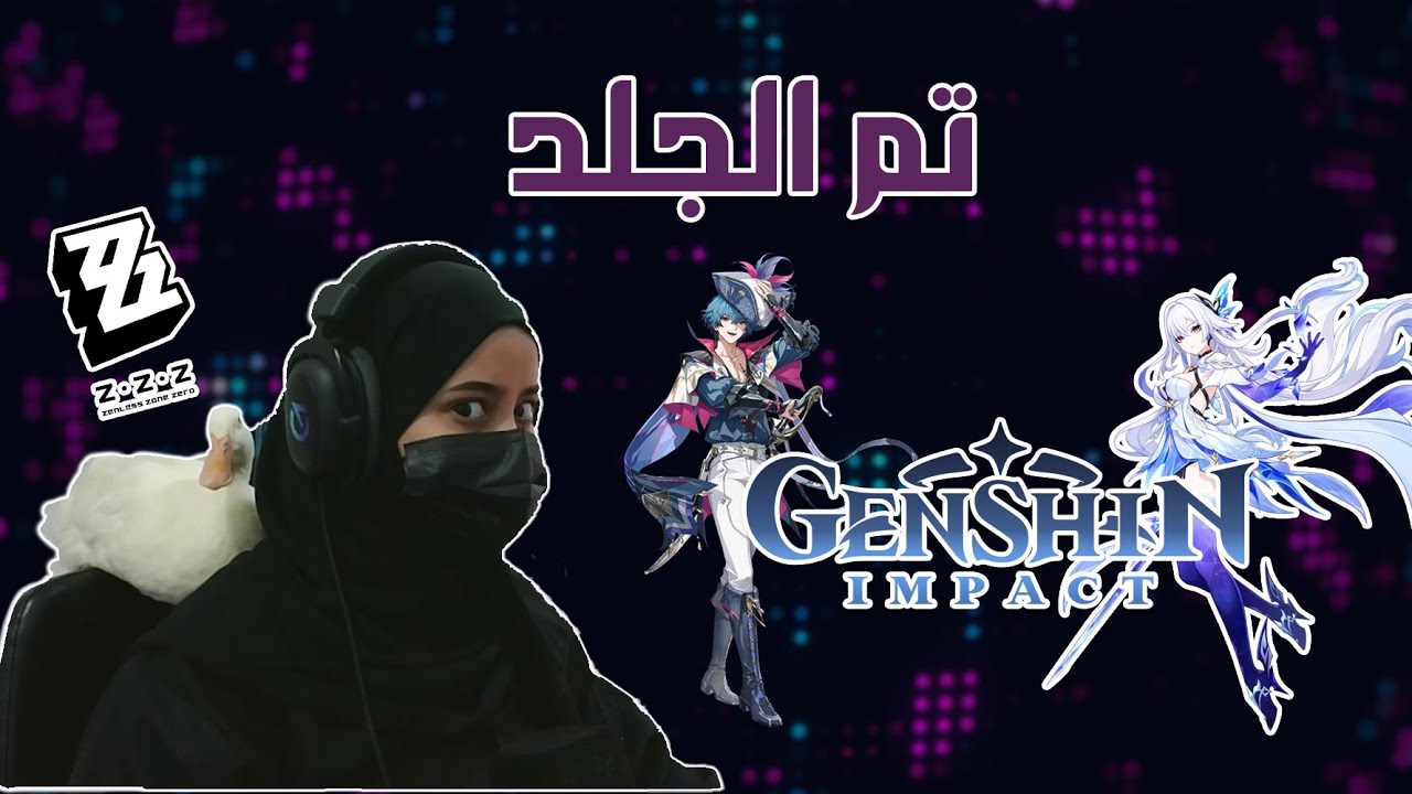 اصعب محتويات العاب القاتشا | genshin wuwa zzz