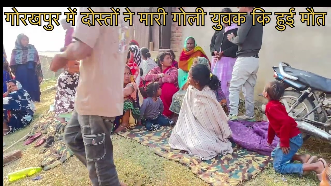 Gorakhpur ki report news crime hai full video dekhe