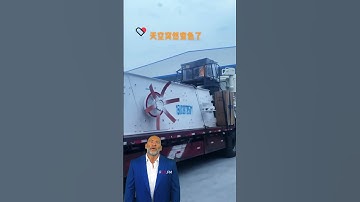 #fcnfm Maximize Your Ore Processing Capacity - Invest in High-Quality Crushing Solutions from FCNFM