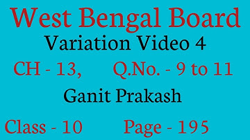 Variation part 4| WBBSE Class X Math Chapter 13 Variation |WB Class 10 Variation |West Bengal Board|