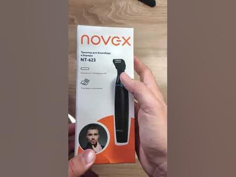 Обзор триммера Novex NT-623 - YouTube