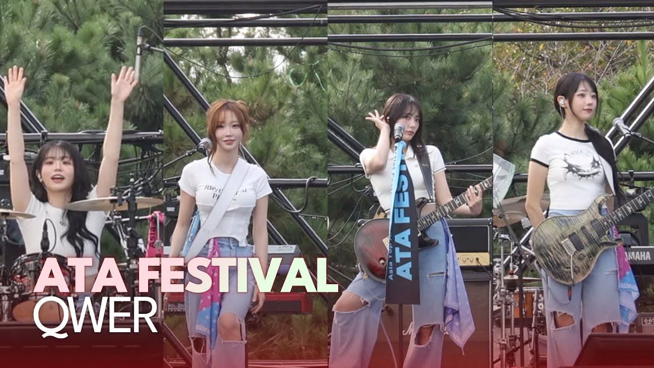 QWER '눈물참기' | QWER ATA FESTIVAL
