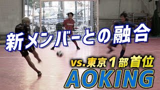 【攻め倒し！】新メンバーと初合わせ！