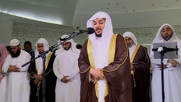 تلاوة مرئية للقارئ I هيثم الدخين I سورة الانفطار  HD