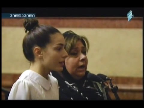 ოცდახუთსა დეკემბერსა  ( ალილო )