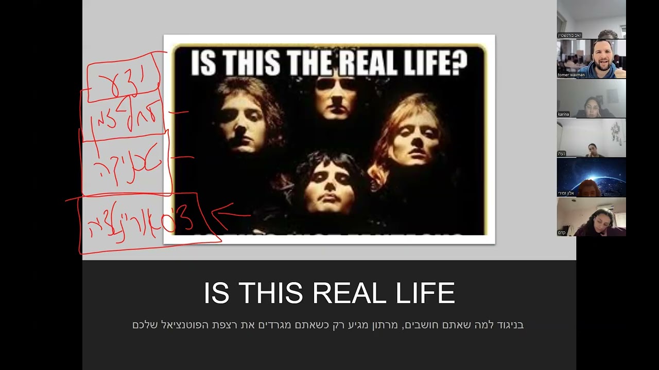 מרתון השלב הכי חשוב