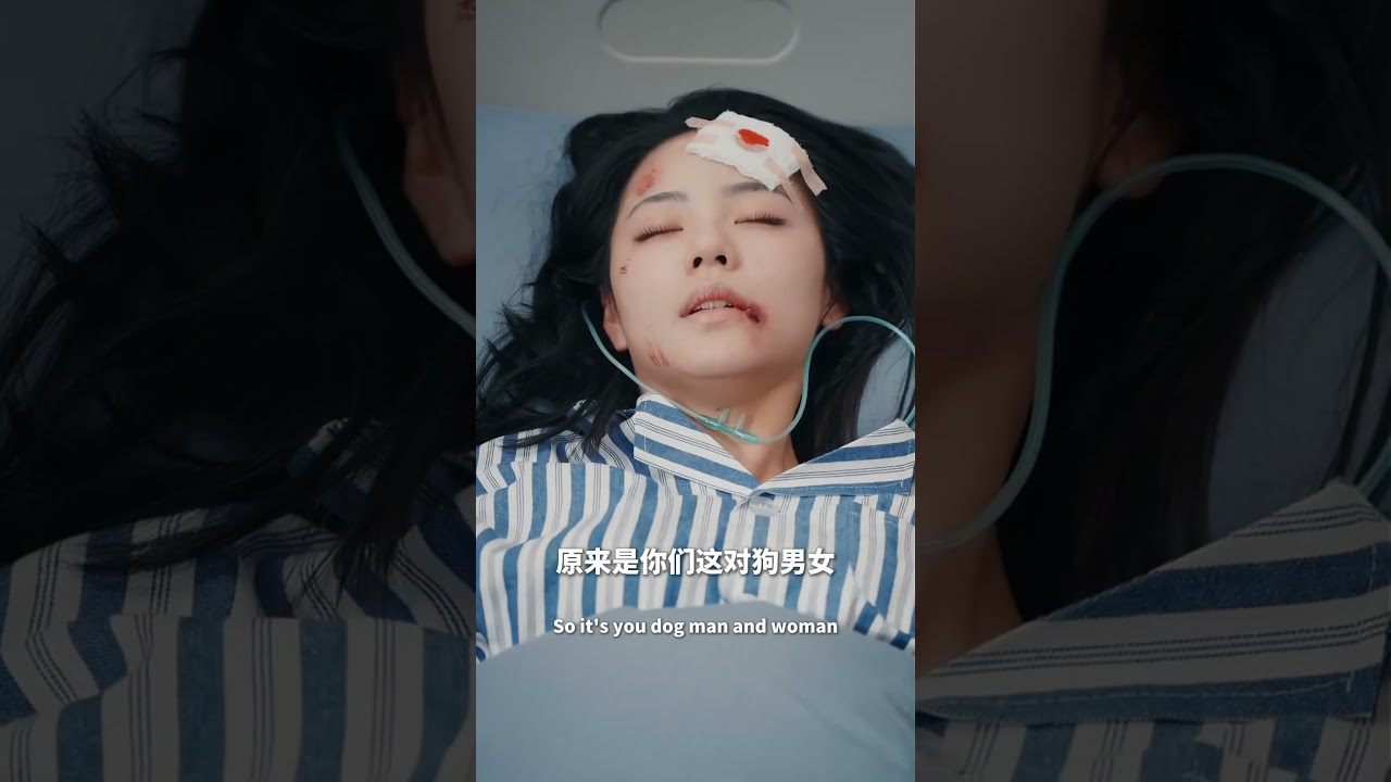 重生老闆娘：復仇狗男女，逆襲人生！