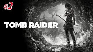 คนโง่นี่เอง | Tomb Raider Part 2