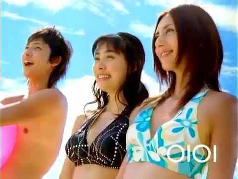 なつかCM マルイの水着 吹石一恵 相沢紗世