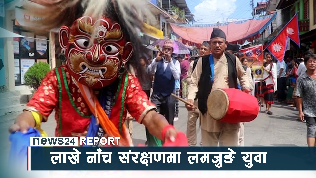 NEWS24 TV YouTube news24-tv-youtube