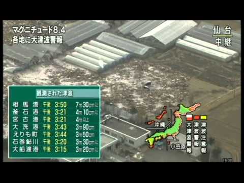 Japan earthquake: Tsunami warning issued after 6.8-magnitude tremor near Niigata