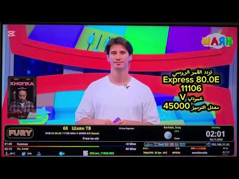 التقاط القمرين التايلندي Thaicom 78 5E والقمر الروسي Express 80 0E على طبق حجم 120 سم ويلاقط واحد 