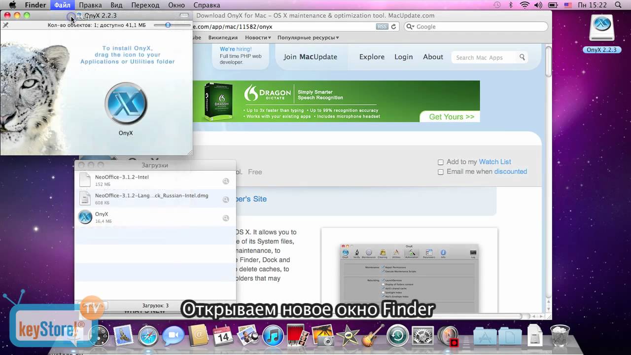 mac os x tumblr app 2017 mac os x tumblr app 2017