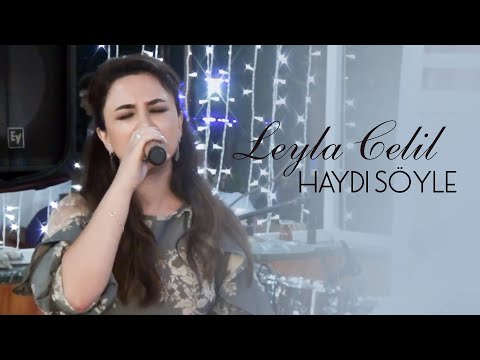 Leyla Rehimova – Haydi Söyle (İsmayıllı Toyu)