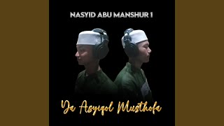 Download Lagu Ya Asyiqol Musthofa Download Lagu Ya Asyiqol Musthofa