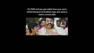 sivanode sakthi 😘🔥 #memes #movies #jilla #mohanlal #vijay #rerelease #comedy