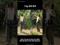 신지 결혼 후 달라진 근황 공개…11kg 감량 45kg 몸매 화제