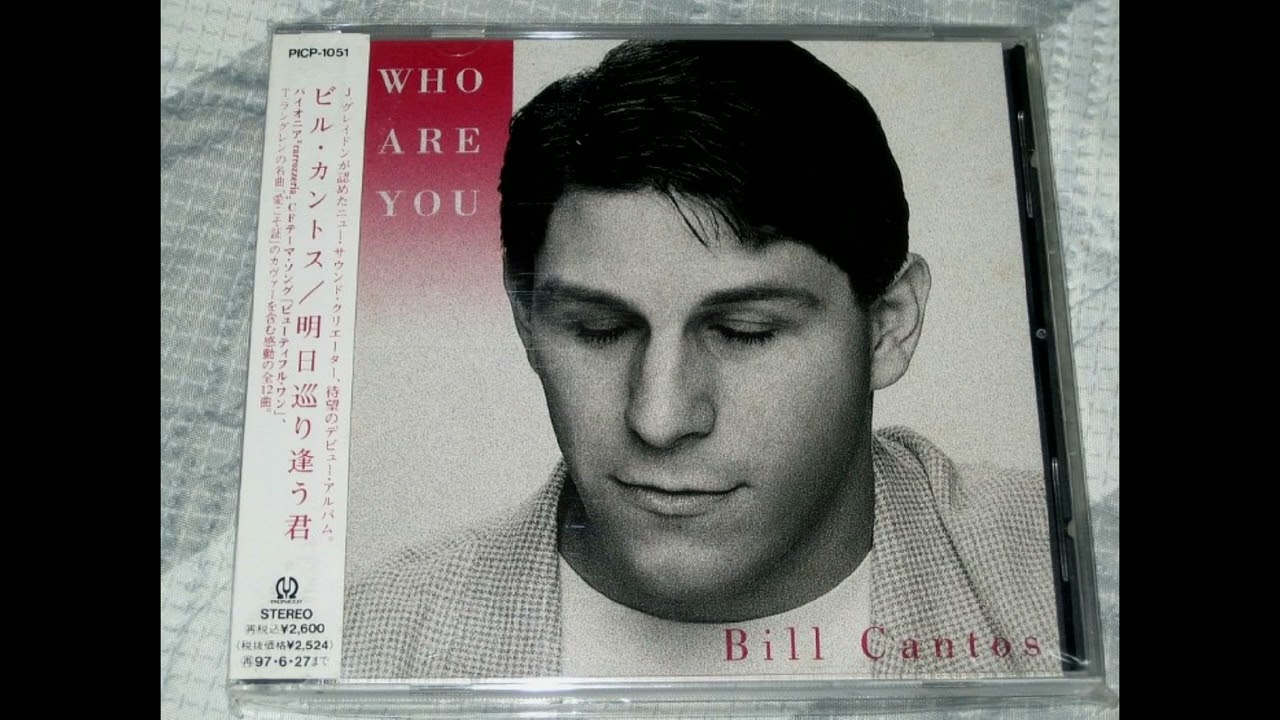 Bill Cantos - Who Are You (full album) - YouTube
